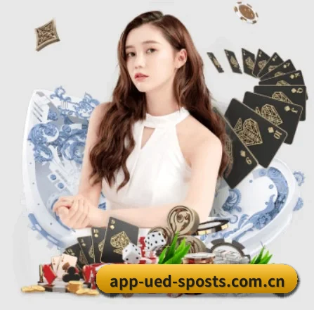 业务扩张